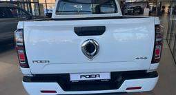 Great Wall Poer Premium 2025 года за 18 890 000 тг. в Костанай – фото 5