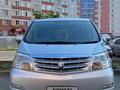 Toyota Alphard 2006 года за 6 500 000 тг. в Усть-Каменогорск