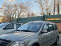 Автопобор| Проверка автомобиля перед покупкой в Усть-Каменогорск – фото 5