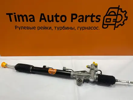Рулевая рейка за 90 000 тг. в Алматы