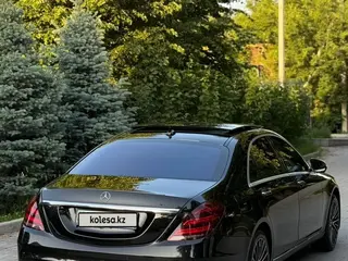 Mercedes-Benz S 500