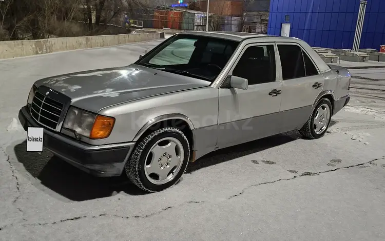 Mercedes-Benz E 230 1991 годаүшін1 150 000 тг. в Алматы