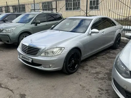 Mercedes-Benz S 350 2005 года за 6 300 000 тг. в Астана