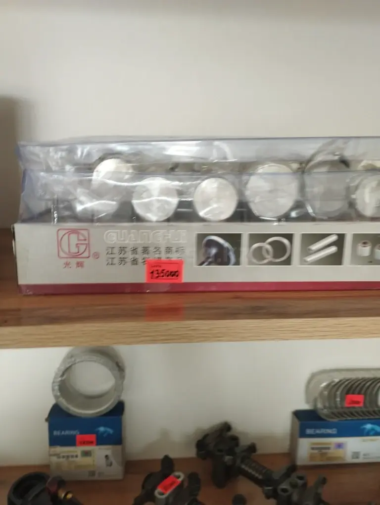 Двигатель в Авате (Енбекшиказахский р-н) - №160321159 - Магазины ...