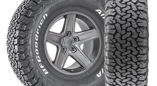 BFGoodrich AT KO2 265/75 r16 за 130 000 тг. в Алматы