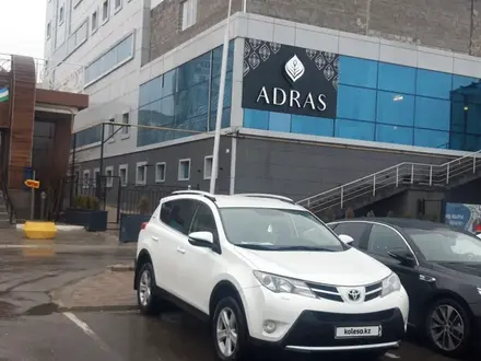 Toyota RAV4 2013 годаүшін11 000 000 тг. в Актау