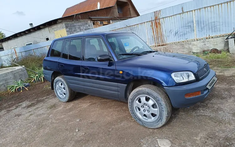 Toyota RAV4 1996 годаfor3 100 000 тг. в Каскелен