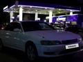 Toyota Mark II 1996 года за 1 800 000 тг. в Алматы – фото 11