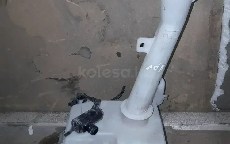 Бачек омывателя за 10 000 тг. в Караганда