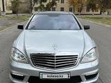 Mercedes-Benz S 500 2006 годаүшін7 300 000 тг. в Алматы