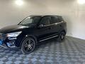 Lifan X70 2018 года за 4 390 000 тг. в Павлодар