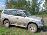 Toyota Land Cruiser Prado 1997 годаүшін7 100 000 тг. в Петропавловск