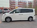 Honda Stepwgn 2008 годаүшін4 300 000 тг. в Караганда – фото 5