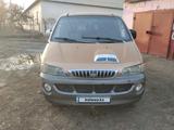 Hyundai Starex 2001 годаүшін1 800 000 тг. в Туркестан