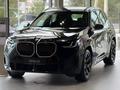 BMW X3 XDrive 20i 2025 года за 38 990 000 тг. в Кызылорда – фото 2