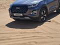 Chery Tiggo 4 Pro 2022 года за 5 850 000 тг. в Атырау