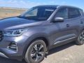 Chery Tiggo 4 Pro 2022 года за 5 950 000 тг. в Атырау – фото 3
