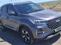 Chery Tiggo 4 Pro 2022 года за 5 950 000 тг. в Атырау – фото 4
