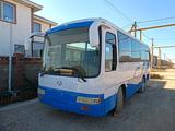Youyi  ZGT6120DH 2005 годаfor4 000 000 тг. в Астана