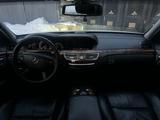Mercedes-Benz S 350 2005 года за 5 700 000 тг. в Алматы – фото 3