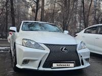 Lexus IS 250 2008 годаfor6 500 000 тг. в Алматы