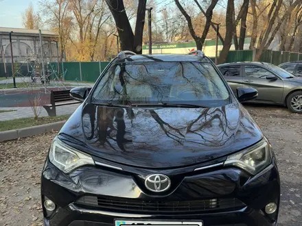 Toyota RAV4 2014 года за 10 200 000 тг. в Алматы