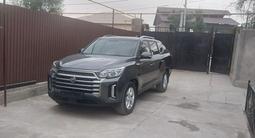 SsangYong Rexton 2022 года за 14 500 000 тг. в Шымкент – фото 2