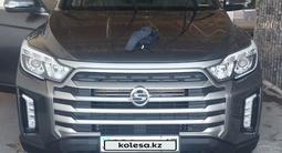 SsangYong Rexton 2022 года за 14 500 000 тг. в Шымкент
