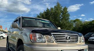 Lexus LX 470 2002 годаүшін9 800 000 тг. в Караганда