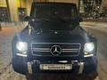 Mercedes-Benz G 63 AMG 2013 годаfor31 000 000 тг. в Астана