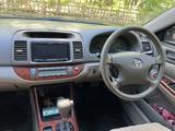 Toyota Camry 2002 годаүшін5 600 000 тг. в Усть-Каменогорск – фото 5