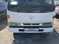 Toyota  Dyna 2000 года за 5 000 000 тг. в Алматы