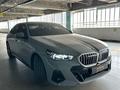 BMW 530 2023 годаүшін37 800 000 тг. в Алматы – фото 4
