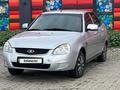 ВАЗ (Lada) Priora 2170 2013 года за 3 000 000 тг. в Актобе – фото 7