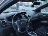 Geely Emgrand EC7 2013 годаүшін3 800 000 тг. в Астана – фото 5