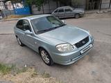 Hyundai Accent 2004 года за 2 900 000 тг. в Шымкент – фото 4
