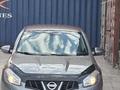 Nissan Qashqai 2013 года за 5 100 000 тг. в Шымкент – фото 3