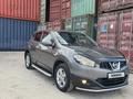Nissan Qashqai 2013 года за 5 100 000 тг. в Шымкент – фото 8