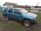 Opel Frontera 1993 годаүшін450 000 тг. в Пресновка – фото 2