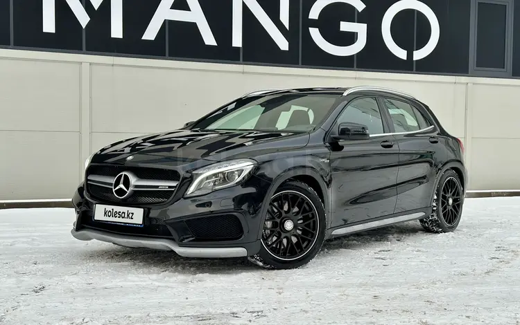 Mercedes-Benz GLA 45 AMG 2015 года за 19 500 000 тг. в Алматы