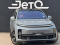 Li L7 Ultra 2025 года за 29 990 000 тг. в Алматы – фото 13
