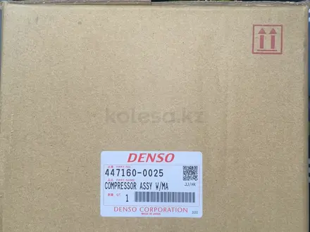 Компресор кондиционера Lexus GX460 1URFE за 170 000 тг. в Шымкент – фото 10