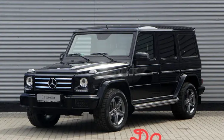 Обвес Мерседес W463 G63 AMG Гелендваген за 1 500 000 тг. в Астана