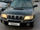 Subaru Forester 1998 года за 2 100 000 тг. в Алматы