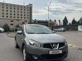 Nissan Qashqai 2013 года за 4 500 000 тг. в Алматы
