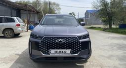 Chery Tiggo 4 Pro 2025 годаүшін7 600 000 тг. в Актобе