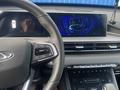 Chery Tiggo 4 Pro 2025 годаүшін7 600 000 тг. в Актобе – фото 15