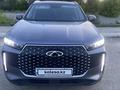 Chery Tiggo 4 Pro 2025 годаүшін7 600 000 тг. в Актобе – фото 21