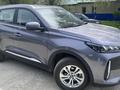 Chery Tiggo 4 Pro 2025 годаүшін7 600 000 тг. в Актобе – фото 3