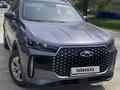 Chery Tiggo 4 Pro 2025 годаүшін7 600 000 тг. в Актобе – фото 2